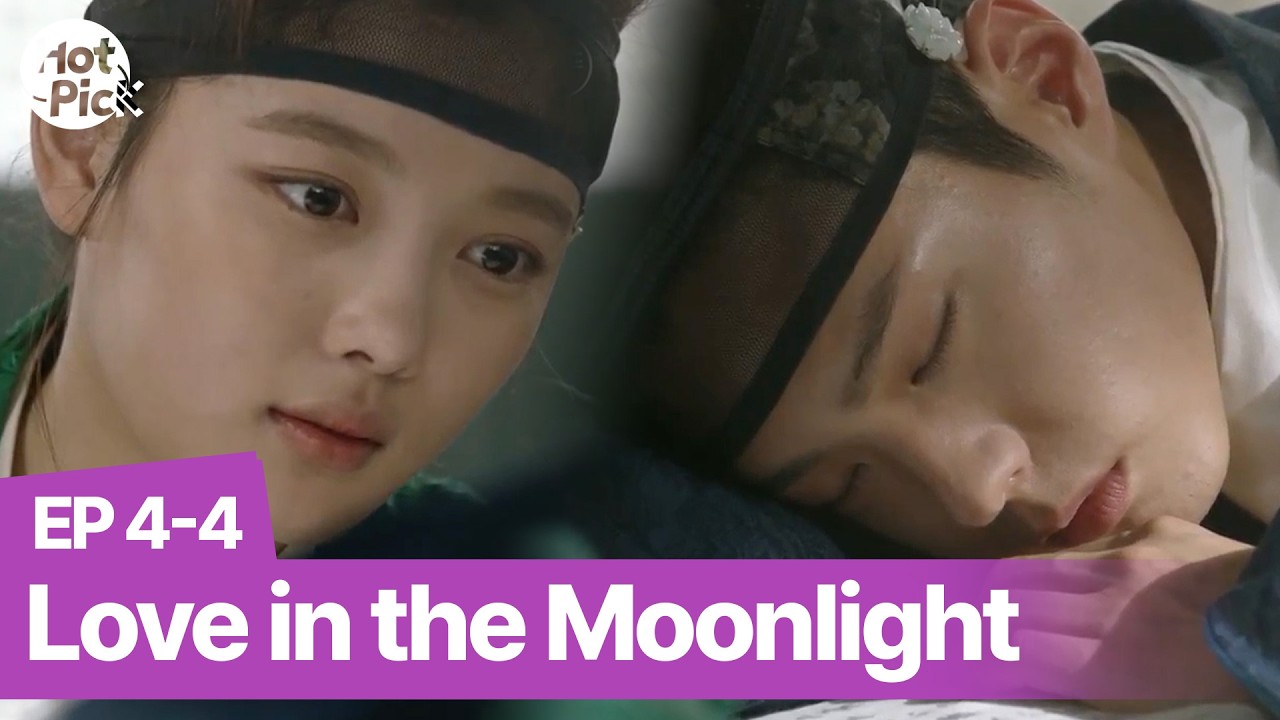 [DUB] You look so pretty when you're sleeping.. | Love in the Moonlight EP.4-4
