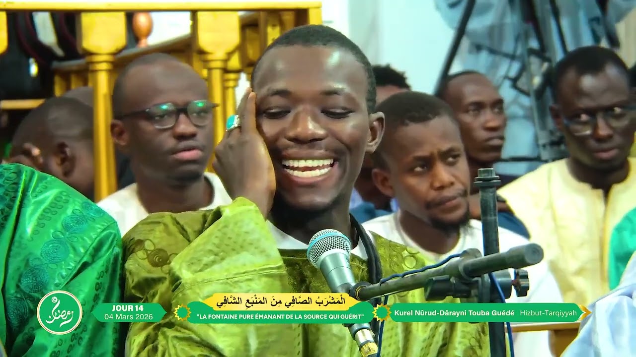 Qattaba qailbiya  Kurel Nûrud Dârayni Touba Guédé Hizbut Tarqiyyah 14e Jour Ramadan 2026 1447 h1