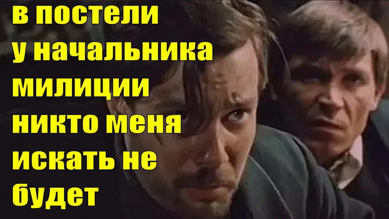 История, услышанная в поезде Истории из жизни Рассказ История - YouTube