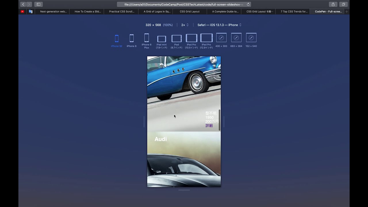 CSS scroll snap Demo YouTube CSS scroll snap Demo YouTube