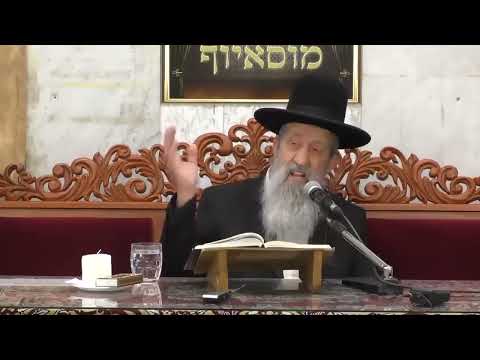 הרב בן ציון מוצפי • פרשת חקת תמוז תשע"ט