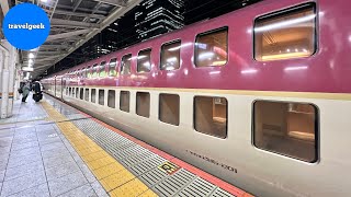 Moving Capsule Hotel! Riding Japan's Weird Sleeper Train | Tokyo  Kotohira