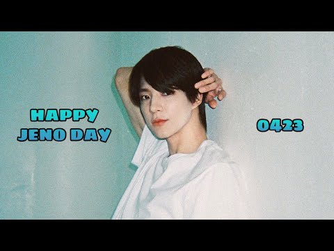 [NCT 제노] 너의 하루가 그 누구보다 행복했기를