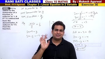 Class 10 Maths (Ex 3E Q20) Linear Equation in 2 Variable (RS Aggarwal 2020)