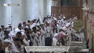 فجر الخميس |للشيخ عبدالله البعيجان ٢٦ صفر ١٤٤٤هـ  |من سورة البقرة ١٨٣-١٩٥