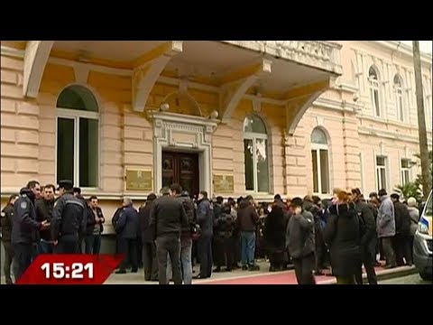 აქცია ბათუმის მერიასთან