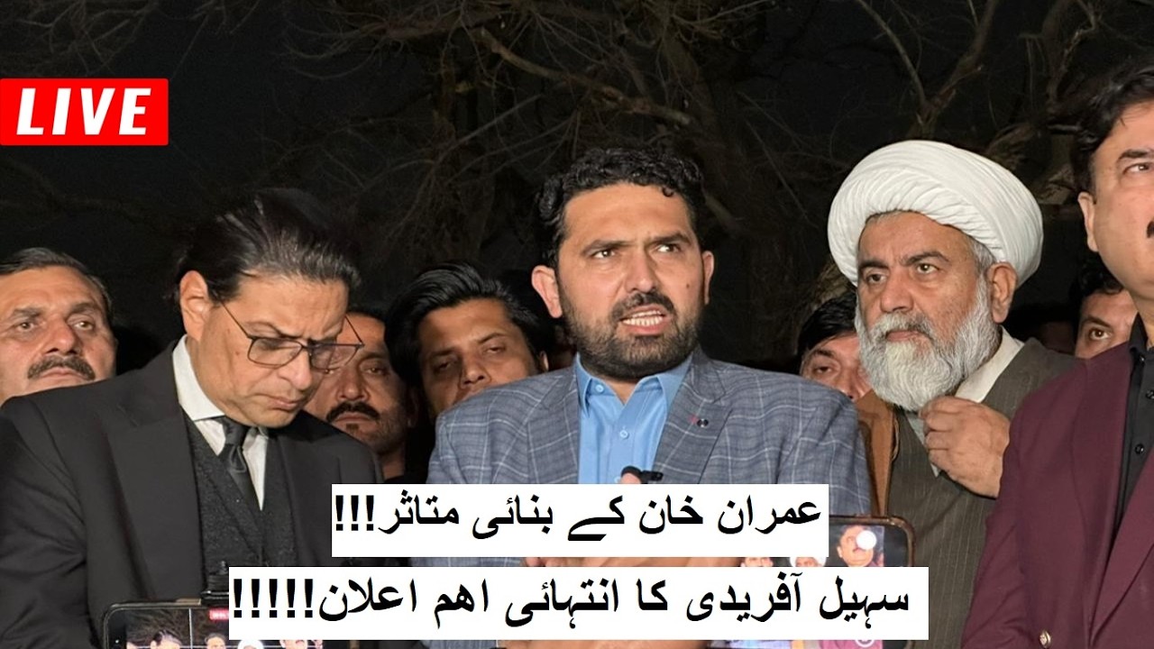 CM KPK Sohail Afridi Important Press Conference || Shamal Radio Live