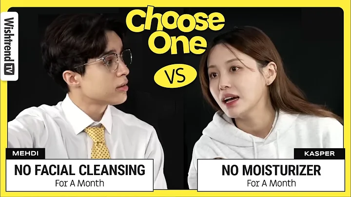 [Edited] If you had to give 1 thing up for a month? [Cleansing] or [Moisturizing] - DayDayNews