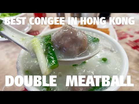 BEST CONGEE IN HONG KONG | MONGKOK FOOD COURT
