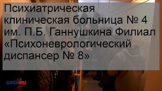 Как сделать вино из черноплодной рябины — пошаговая инструкция для новичков