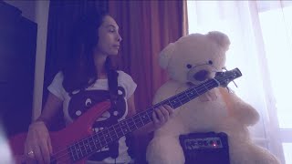 Мече Планината Изкачва - Кавър На Бас / The Bear Went Over The Mountain - Bass Cover