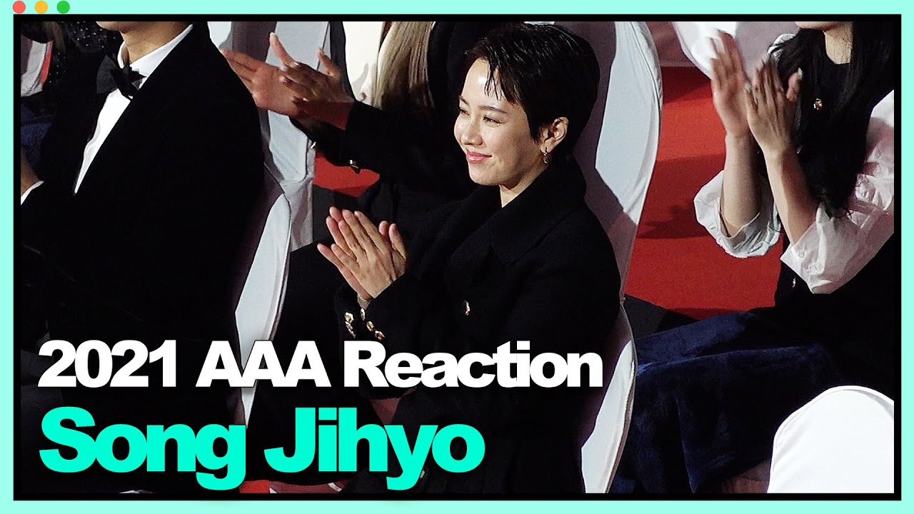 [ENG] 2021 AAA OFFICIAL Song Jihyo reaction 송지효 리액션 [2021 Asia Artist Awards]