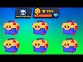 ОТКРЫЛ 6 МЕГАБОКСОВ I 30000 КУБКОВ ГАДЖЕТАМИ I BRAWL STARS