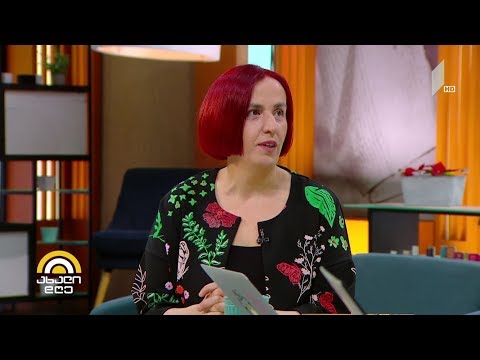 #ახალიდღე „ქალები და ქალთა საკითხი საქართველოს დემოკრატიულ რესპუბლიკაში“