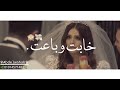 حالات واتس مهرجانات 2020 مهرجان حتى حبيبتي ونور عنياا عمرو القط mp3