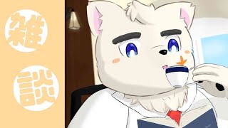 【雑談】クソでか肉と謎の野菜ジュース【Vtuber】