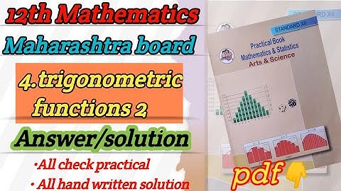 Class 12 math practical no 4 | Class 12 math practical with solution| 12th math practical no 4