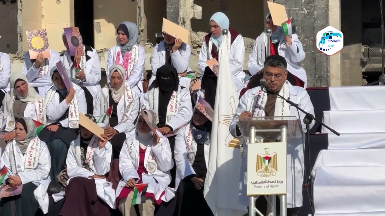 غزة.. تخريج أطباء أنهوا تخصصهم رغم الحصار والدمار