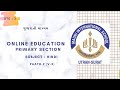 std 3 hindi