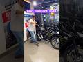 Best Comfort Bike Suzuki Gixxer SF 150 #ytshorts #bikelovers