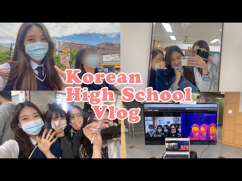 [VLOG] 우당탕탕 고3의 개학 기념 학교 브이로그~^^ 🏫 등교준비부터 하교까지 같이해요❤️ Daily life of Korean High School Student