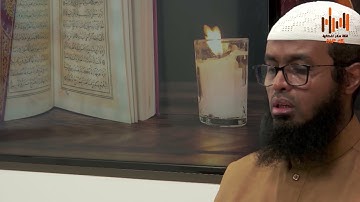 المصحف المرتل | الجزء السابع | فضيلة الشيخ عبدالعزيز عطا | برواية حفص عن عاصم