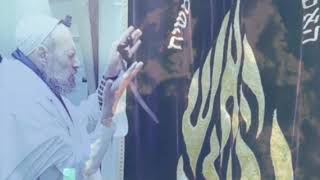 גדולתנו ותפארתנו יגלה משיח צדקנו - שירי קודש מהרב דב קוק
