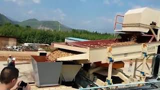 Wood Chips Swing Screen(wood chips screener)