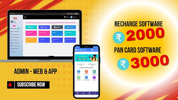 Recharge Software Lowcost Rs. 2000 | Pan Card Software Lowcost Rs. 3000