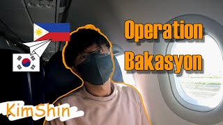 Operation Bakasyon | Memories | Pinoy in South Korea by Kim Shin TV 1,036 views 11 months ago 16 minutes