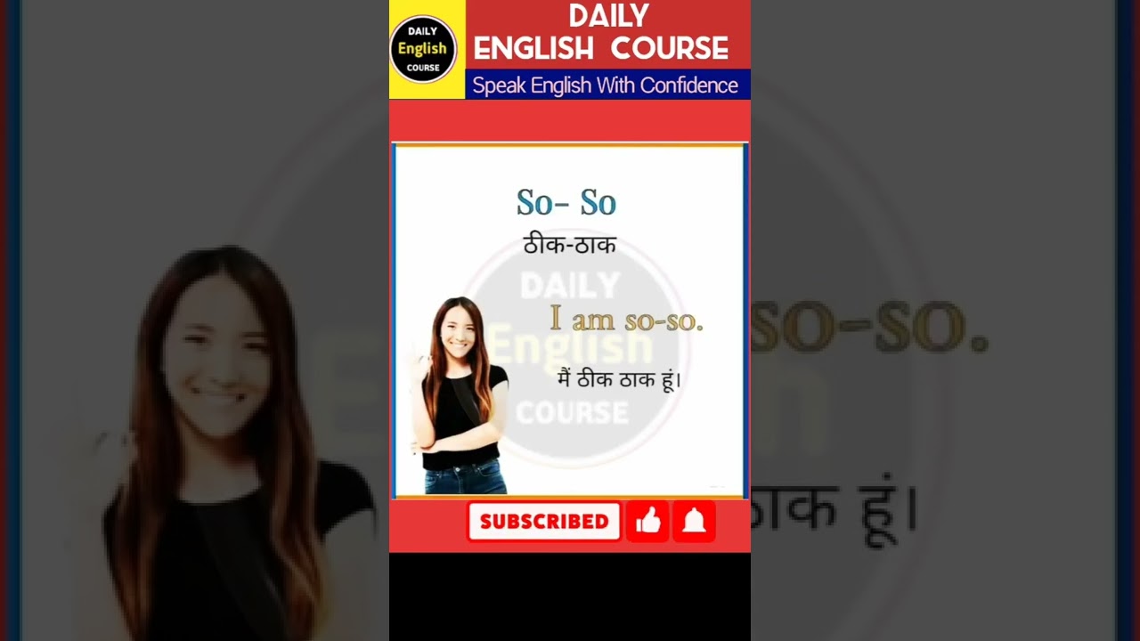 Use of So So  in Sentences | Daily English Course | English Speaking 