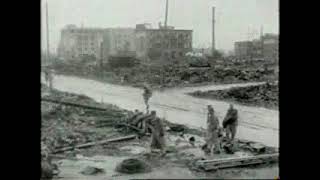 City Bombing: Atomic Bomb
