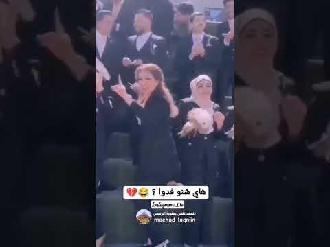 تخرج كليه تمريض 