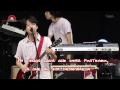 Magic Disk - Asian Kung-Fu Generation Sub espa&ntilde;ol [HD]