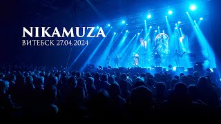 Nikamuza - Рокофония В Витебске 27 Апреля 2024 (Трейлер)