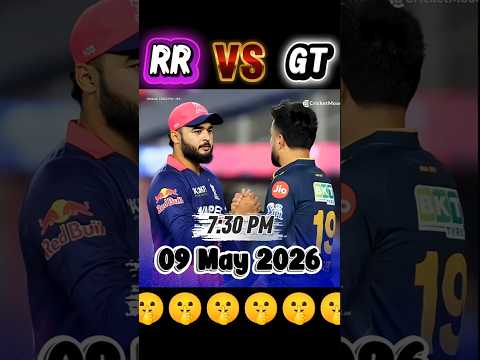 rr vs gt 2026 highlights cricket match highlights 🏏 #cricket #match #ipl #rr #gujarat #tata #ipl2026