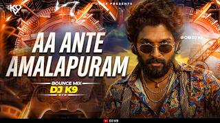 Aa Ante Amalapuram (Remix) DJ K9 | Aarya | Allu Arjun | 2026