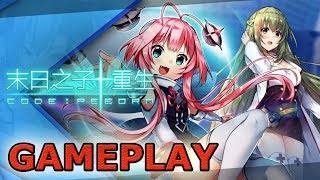 [RPG] Code:Reborn 『末日之子-重生』 | First Gameplay | Android screenshot 5