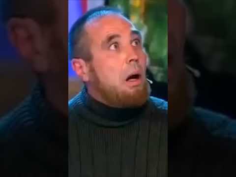 А чё, так