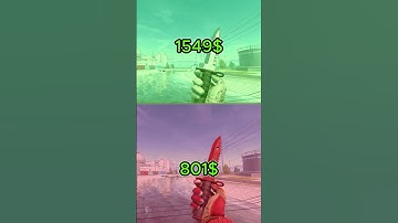 Which CS2 Skin is More Expensive? #cs2 #csgo #cs2skins #counterstrike #cs2knife #counterstrike2