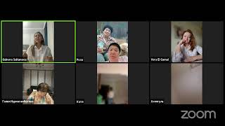 Конференция Zoom Надия Абилова