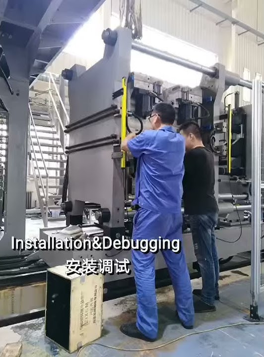Installation and debugging of the EBM by DADAU engineers 2020 08