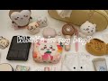 【What's in my bag?】ちいかわオタクのリアルなカバンの中身紹介|ちい活vlog