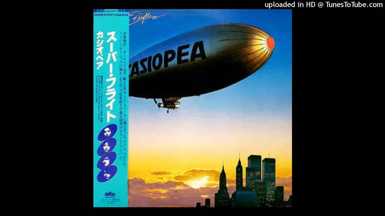 Παρακολούθηση A JazzMan Dean Upload - Casiopia - Sailing Alone (1979) - Jazz Fusion στο YouTube Παρακολούθηση A JazzMan Dean Upload - Casiopia - Sailing Alone (1979) - Jazz Fusion στο YouTube