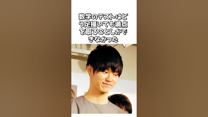 河野玄斗の天才エピソード4 #河野玄斗  #大学受験  #赤門道場
