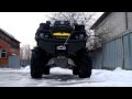 Тюнинг квадроциклов  BRP outlander 1000 XMR