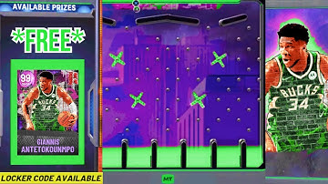 NEW NBA 2K22 LOCKER CODES FREE DARK MATTER NBA 2K22 MYTEAM LOCKER CODES (NBA 2K22 LOCKER CODES)