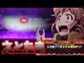 【スロット】えとたま 6連敗からの 何の成果も得られませんでした