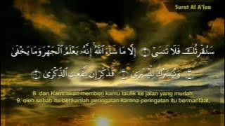 Surat Al A'laa dan Terjemah Indonesia (Syeikh Abdur Rahman As Sudais)