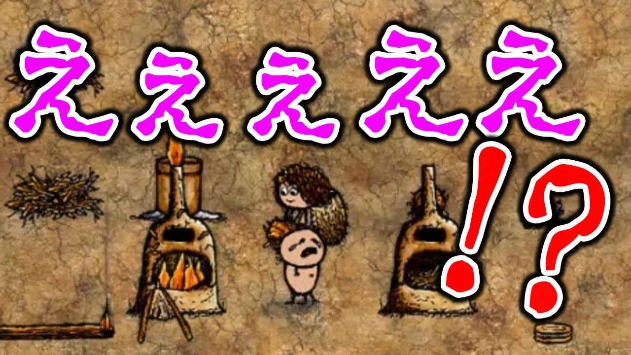 Ohol えっ すごいタイミングで子供生まれちゃった One Hour One Life Dougabu Ohol えっ すごいタイミングで子供生まれちゃった One Hour One Life Dougabu